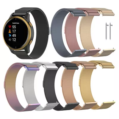 20mm Milanese Magnetic Loop Watch Band For Seiko / Citizen / Casio / Omega • $15.99