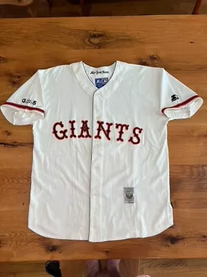 New York Giants Vintage 1936 Home Replica Baseball Jersey XL • $10.50