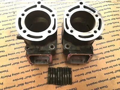 Yamaha Banshee Engine OEM Cylinders 66.50mm Left Right NOT CHINESE Factory 350 • $129.95