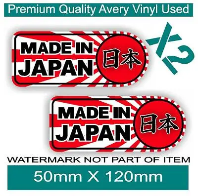 $5.50 • Buy Made In Japan Jdm Drift Decal Sticker X2 Racing Garage Drift Jdm Slap Stickers