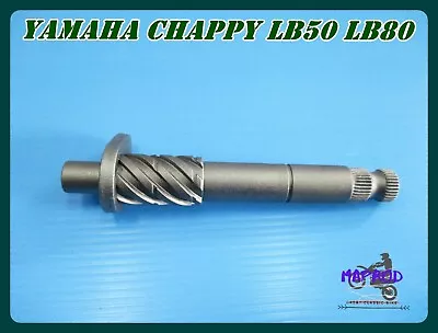 Yamaha Chappy LB50 LB80 Kick Starter Axel  (ma1889) • $61.73