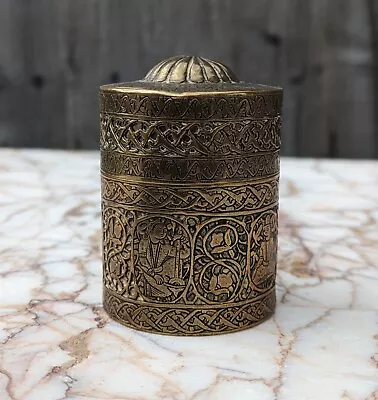 Antique Islamic Brass Engraved Box Container Qajar Dynasty 19th Century SUPERB • $248.84