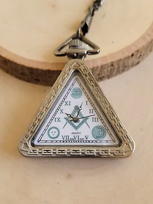 Masonic Triangle Pocket Watch Masonic Freemason Square - Compasses Pocket Watch • $27.95