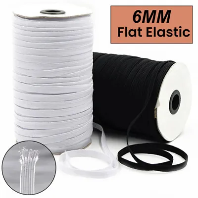 6mm DIY Braided Elastic Band Cord Stretch String Knit Sewing Strap Rope 200 Yard • $6.26