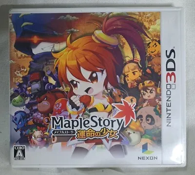 Maple Story Fate Of The Girl Nintendo 3DS Complete Inserts Import Japanese Vers • $39.56