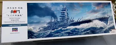 Hasagawa 1/350 Hsg 40073 Ijn Battleship Nagato  Battle Of The Leyte Gulf  - Plus • $425