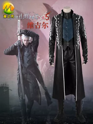 Devil May Cry 5 Vergil Cosplay Uniform Boots Men Full Suit Costume Halloween • $209.12