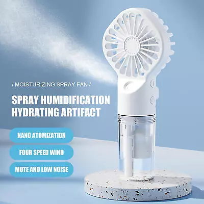 Water Mist Humidification Fan Outdoor Spray Fan Cooling Air Conditioner Humidifi • $15.01
