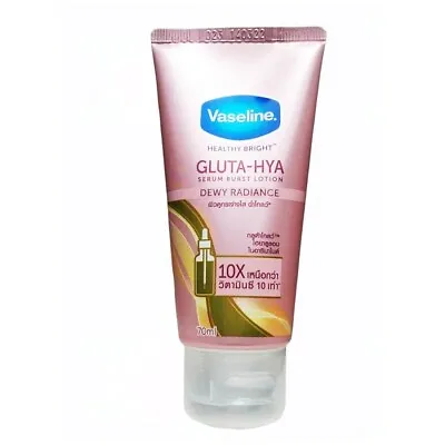 Vaseline Gluta-Hya Serum Burst Lotion Healthy Bright Dewy Radiance Glow Flawless • $20.03