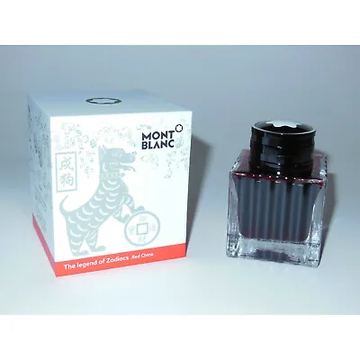 New Montblanc Legend Zodiacs Dog Red Chine Fountain Pen Ink 50ml Bottle 116404 • $69.95