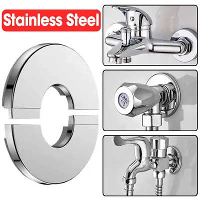 Shower Faucet Decorative Cover Stainless Steel Water Pipe Trim Wall Hole Decor • £4.48