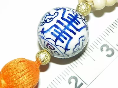 Blue & White Ceramic Pendant W Orange Tassel Necklace Unknown Beads • $0.99