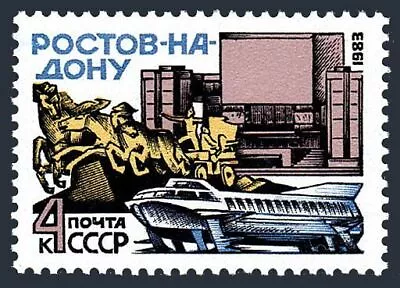 Russia 5140 Two Stamps MNH. Michel 5270. Rostov-on-Don 1983. Coach Ship. • $1.05