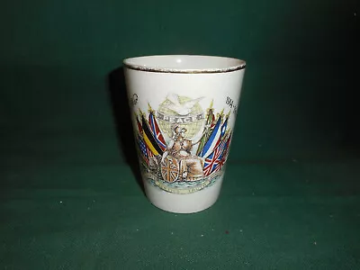 World War 1914 -1919 Peace Beaker • £10