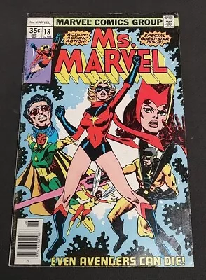 Ms Marvel #18 1st Full Appearance Of Mystique Marvel Comics 1978 VF-NM  • $150