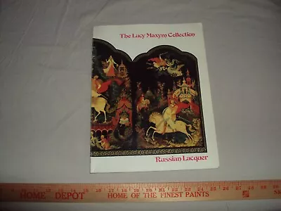 The Lucy Maxym Collection Russian Lacquer 1989- Book/Examples Of Her Work • $9.99