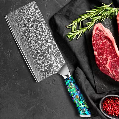 Chinese Kitchen Knife Damascus Steel Nakiri Knife Vegetable Cooking Meat Knife • $69.42
