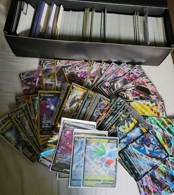 $12.50 • Buy Pokemon Japanese 50 Card Lot W/ULTRA RARES Guaranteed Authentic
