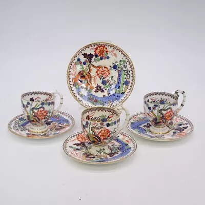 Vintage Coalport Tiger Design Teacup And Saucer Set • £17.50