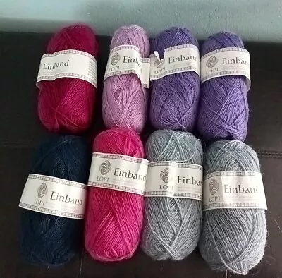 Lopi Einband 100% Wool Yarn Made In  Iceland 8x 50gm  Balls  Multicolours 2 Ply  • £19.99