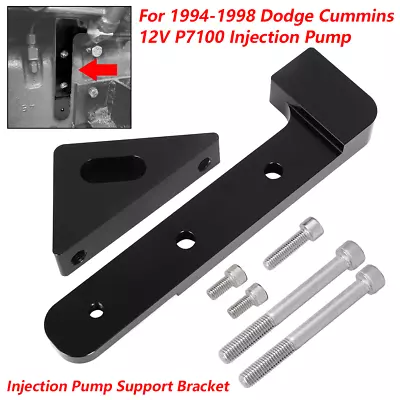 Aluminum Injection Pump Support Bracket For Dodge Cummins 12V P7100 1994-1998 • $106.99