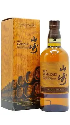 Yamazaki - 2023 Limited Edition Whisky 70cl • £629.95