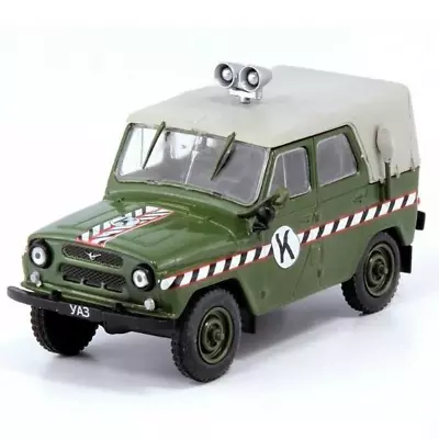 UAZ-469 Military Commandant's Office USSR 1972 Year 1/43 Scale Diecast Model Car • $21.99