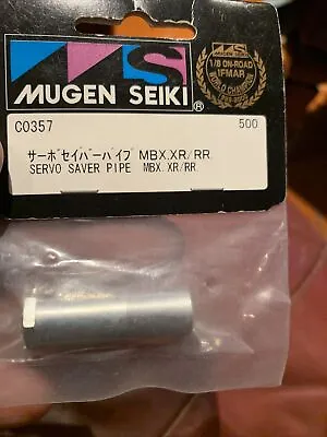 Mugen Seiki (C0357) Servo Saver Pipe • $10.99