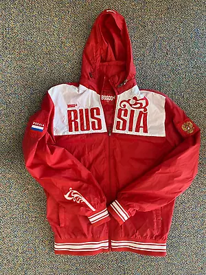 Nwot Russia Vintage Authentic Red Jacket By Bosco Sport Xxl Retro Windbreaker • $69.99