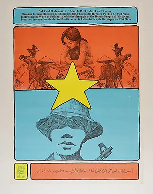 1974 Cuban Original Political Poster.Cold War Propaganda.VIETNAM.Asian Art. • $650