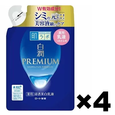 Hada Labo Shirojyun Premium Whitening Milky Lotion 4Refill Set Made In Japan • $55.95