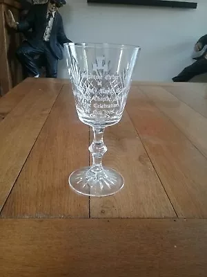 £13 • Buy Masonic Glass - St Alphege Chapter No 1431 - Dated 1993