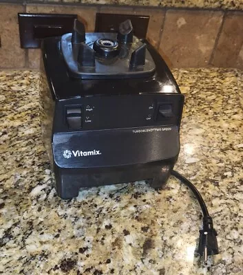 Vitamix VM0102 Countertop Blender Base Only No Jar Main Unit Replacement Motor • $97.99