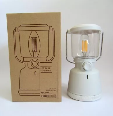 MUJI LED Lantern MJ-LTNF1 With Box White Used In Japan • $112.10