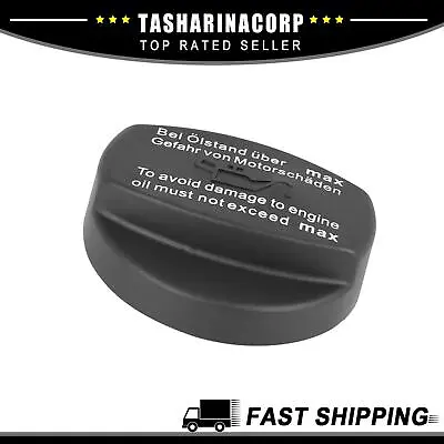 Piece Of 1 Oil Engine Filter Housing Cap Cover Fit For Mercedes-Benz C-Class • $16.91