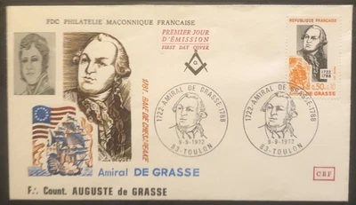 £4.99 • Buy FDC Special Stamp Cover Masons Masonic French 1972 Amiral De Grasse