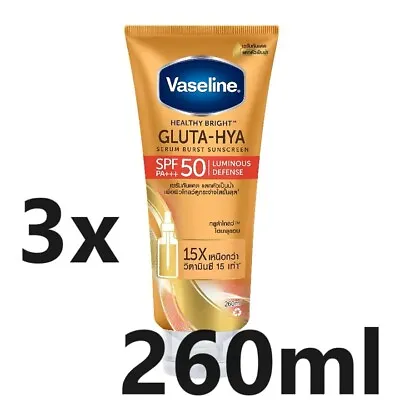 VASELINE Healthy Bright Gluta-Hya Serum Burst Sunscreen SPF50 PA+++3x260ml • £58.64