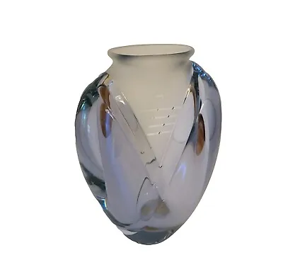 Mid Century Signed Vase Alexandrite Neodymium Lavender Blue Changes Color  • $75
