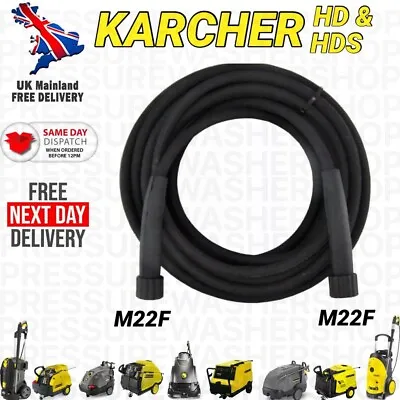 15m Karcher Hd & Hds 400 Bar 2 Wire Hose Pressure Washer Steam Cleaner Jet Wash • £69.99