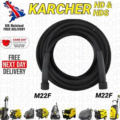 15m Karcher Hds 7/9 7/10 Pressure Washer Steam Cleaner Jet Wash Hose M22 X M22 F • £59.99