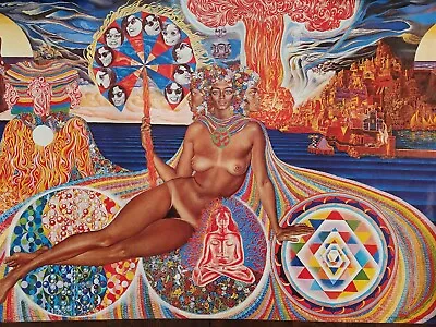 Vintage Abdul Mati Klarwein Poster EVE Big O Never Hung Wizard & Genius Surreal • $600