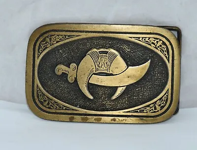 Vintage Masonic Freemason Shriners Brass Belt Buckle By Daleco Mfg Ashland Ohio • $15.99