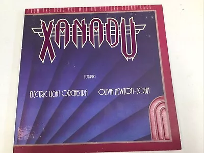 XANADU - Soundtrack Olivia Newton John & ELO LP Vinyl EX/VG++ GF Sleeve 1980 • $5