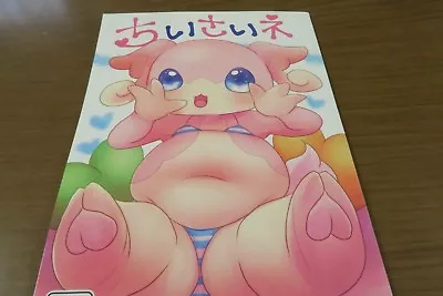 Doujinshi Pokemon Audino Main (A5 24pages) Belphegor No 39 Kumaya Chiisaine • $29.99
