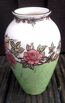 Maling Lustre Ware Vase - Lovely Piece • £25