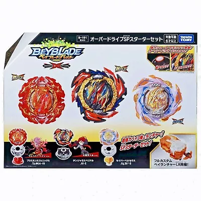 Takara Tomy Beyblade Burst DB Dynamite Overdrive Starter Set B-191 • $68.99