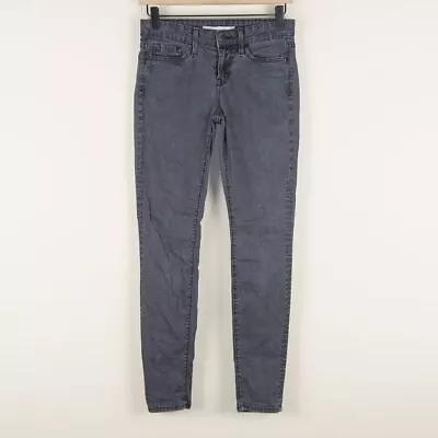 Vince 5 Pocket Skinny Charcoal Herringbone Gray Jeans Womens Sz 25 • $15