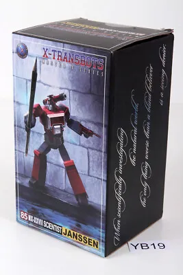 Janssen W/box Masterpiece X-Transbots • $161