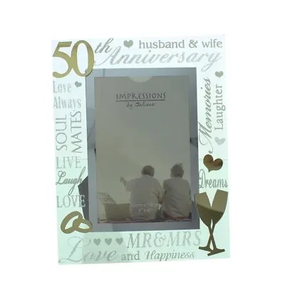 50th Wedding Anniversay Golden 3D Mirror Glass & Glitter 6x4 Frame Gift • £8.75