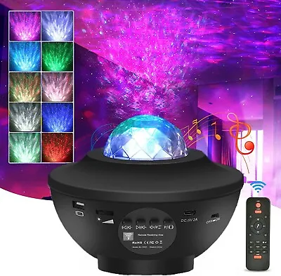 Galaxy Starlight Sky Projector Night Adult Baby Bedroom LED Starry Light Lamp • £16.99